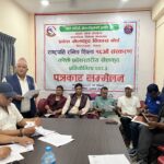 संस्कृति पार्टीका अध्यक्ष हर्क साम्पाङले बुधबारको प्रतिनिधिसभा बैठक बहिस्कार गरे