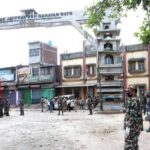 कोशी प्रदेश मन्त्रिपरिषद् बैठक : जेठ ६ गतेदेखि बजेट अधिवेशन सुरु गर्ने निर्णय
