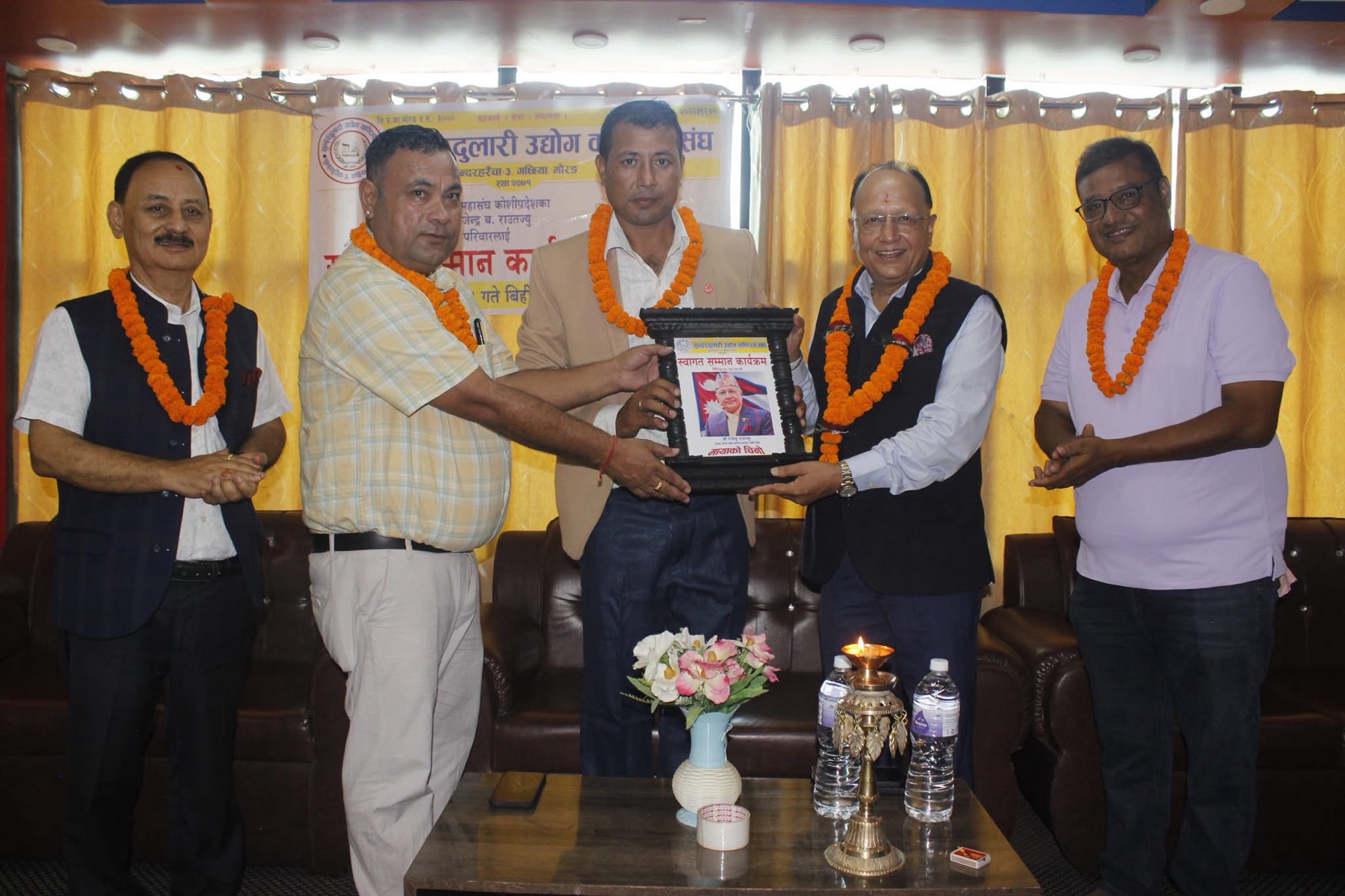 सुन्दरदुलारी उद्योग वाणिज्य संघद्वारा महासंघ कोशी प्रदेशका कार्यसमितिलाई स्वागत तथा सम्मान