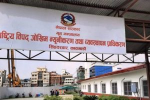 भोटेकोशी बाढी प्रभावित क्षेत्रका लागि पौने ७ करोड रुपैयाँ निकासा