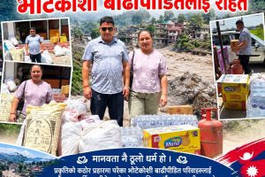 सुन्दरहरैंचाका कार्की दम्पतीद्वारा भोटेकोशी बाढीपीडितलाई राहत