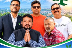 सुन्दरहरैंचा कांग्रेस सभापतिका लागि पाँच जनाको उम्मेदवारी घोषणा