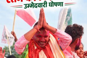 रतन कार्की ‘कैलाश’द्वारा कांग्रेस इटहरी उपसभापतिमा उम्मेदवारी घोषणा