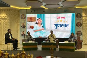 नेतृत्व र सामाजिक उत्तरदायित्वको सन्देश दिँदै इटहरी जेसीजको जेसीज सप्ताह सम्पन्न