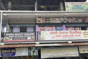 विराटचोकमा ‘शान्वी ब्युटी पार्लर’ सञ्चालनमा