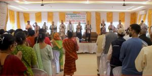 जुनतारा बचत तथा ऋण सहकारी संस्थाको १९औँ वार्षिक साधारण सभा सम्पन्न
