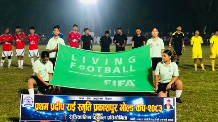 प्रकाशपुर गोल्डकपको दोस्रो खेलमा गाइघाट युनाइटेड विजयी, सेमिफाइनलमा प्रवेश
