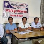 सुन्दरहरैँचा फुड फेस्टिभल असोज २५ देखि, दुई लाख दर्शक भित्र्याउने लक्ष्य