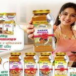 सेन्चुरी मसला नयाँ एयरटाइट जारमा, १५ प्रतिशत अतिरिक्त मसला निःशुल्क